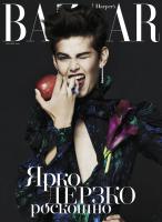 Harper_s_Bazaar_Russia_December_2012__Amra_Cerkezovic.jpg