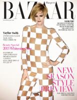 Carmen_Kass_by_Choi_Yong_Bin__Harper_s_Bazaar_Korea_February_2013_.jpg