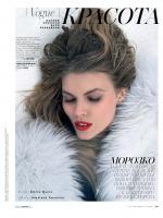 fashion_scans_remastered_maryna_linchuk_vogue_russia_december_2013_scanned_by_vampirehorde_hq_2.jpg