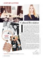 fashion_scans_remastered_victoria_beckham_harpers_bazaar_singapore_september_2013_scanned_by_vampirehorde_hq_2.jpg