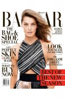 07_bazaar_feb_2014_daria_werbowy.jpg