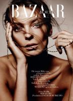 at13_Daria_Werbowy_2013_09_hb_01.jpg