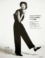 Magdalena_Frackowiak_by_Sofia_Sanchez_Mauro_Mongiello_Expressive_Magdalena_NumA_ro_Tokyo_70_Oct.jpg