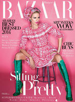 Harpers_Bazaar_Arabia_2014_03_1.jpg