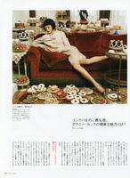 vogue_jp_oct_2004_senior_moment_003.jpg