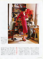 vogue_jp_oct_2004_senior_moment_004.jpg