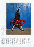 vogue_jp_oct_2004_senior_moment_006.jpg