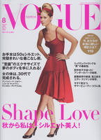 3080_08_2005_Vogue_Nippon_Japan_front_1_f.jpg