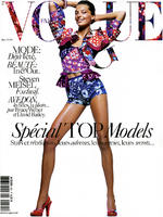 51751_VogueFra_March05_DariaWerbowy_DavidSims_122_1143lo.jpg