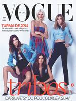 Vogue_Brazil_Cover_April_2014_Ana_Beatriz_Bar_001915.jpg