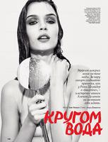 fashion_scans_remastered_josephine_skriver_allure_russia_march_2014_scanned_by_vampirehorde_hq_1.jpg