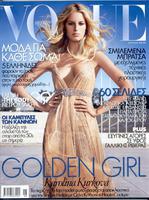 81625_kk86636_Karolina_Kurkova_Vogue_Greece__June_2006_1.jpg