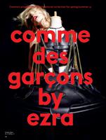 Anja_Rubik_by_Ezra_Petronio__Comme_des_GarA____ons___Love__11_Spring_Summer_2014__1.jpg