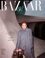 fashion_scans_remastered_natasha_poly_harpers_bazaar_usa_june_july_2014_scanned_by_vampirehorde_hq_1.jpg