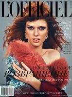 L_Officiel_Russia_Cover_November_2013_Coco_Rocha_by_Federico_De_Ange_016271.jpg