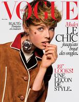 edie_campbell_by_inez_van_lamsweerde_vinoodh_matadin_for_vogue_paris_february_2016_00.jpg