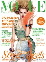 lilyjapan.jpg