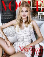daphne_groeneveld_by_junseob_yoon_for_vogue_korea_january_2016.jpg