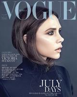 Vogue_Latin_Korea_July_2016_01.jpg