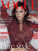 victoria_beckham_vogue_magazine_uk_october_2016_2.jpg