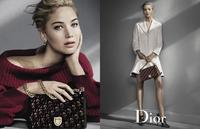 dior_campaign_j.cc085084349.original.jpg