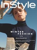 annak290916BZNimage1.jpg