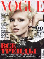 couvAbbeyLee26VoRusseAvril11HediSlimane.jpg