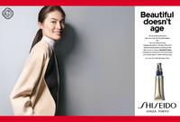 ADS_SHISEIDO_FW16_SUI.jpg