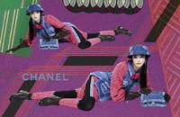 chanel_fall_winter_2016_17_ready_to_wear_campaign_08.jpg
