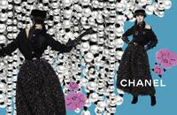 chanel_fall_winter_2016_17_ready_to_wear_campaign_09.jpg