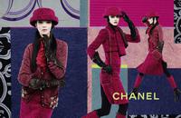 chanel_fall_winter_2016_17_ready_to_wear_campaign_9.jpg