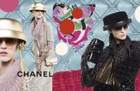 chanel_fall_winter_2016_17_ready_to_wear_campaign_11.jpg