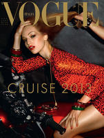 vanessa_axente_and_marlon_teixeira_by_steven_meisel_for_vogue_italia_december_2012.jpg