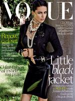 vogue_brasil_october_2012_cover.jpeg