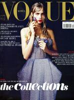 Le_21eme_Adam_Katz_Sinding_Cara_Delevingne_Vogue_Korea_December_2012_Cover.jpg