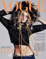 VogueKorea_Novembro2014_CarolineTrentini_phStevenPan_cov.jpg