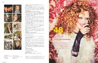 Numero_Tokyo_December_2016_1.jpg