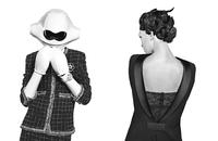 Chanel_Spring_Summer_2017_ad_6.jpg