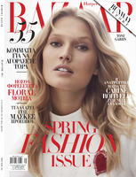 harpers_bazaar_greece_march_2017_toni_garrn_by_adam_franzino.jpg