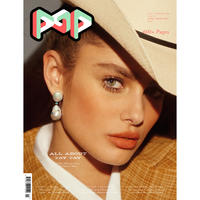 POP36_POP_TAYTAY_SQUARE.jpeg
