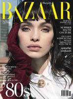 HarpersBazaarTailandia_Abril2017_LumaGrothe_phFrancescoVincenti_cov.jpg