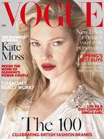 Vogue_cover_april.jpg