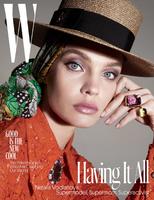 W_June_July_2017_cover.jpg