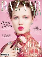 Harpers_Bazaar_UK_May_2017_1.jpg