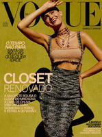 vogue_brasil_outubro_01.52e5408beb9a6ae7d3b37af47cdd38f0.jpg