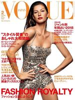 gisele_bundchen_by_luigi_iango_for_vogue_japan_february_2018_cover_760x1014.jpg