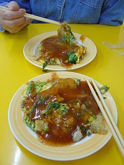 250px_Taiwanese_oyster_omelette.jpg